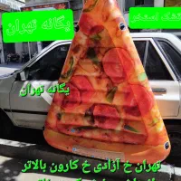 تشک بادی اینتکس intex اصلی اورجینال قایق شناور