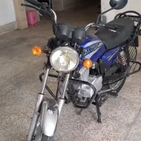 رهرو150