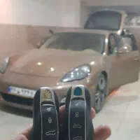 کلیدسازی پاکدشت