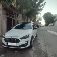 اطلس g