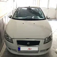 رانا مدل ۹۲ Lx فول