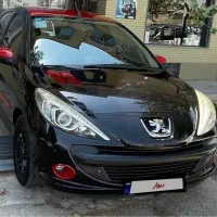 207 MC