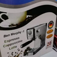 قهوه ساز اسپرسو ساز ESHPIL