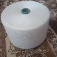 نخ سردوز