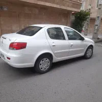 راناپلاس فروشی