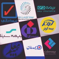 صدور بیمه به صورت اقساط بدون چک