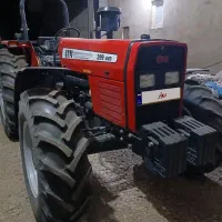 تراکتور صفر کیلومتر۱۴۰۴