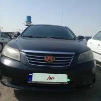 خودرو