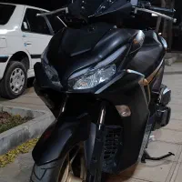 ایروکس فول 1404