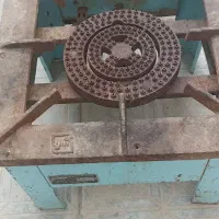 گاز دوشعله