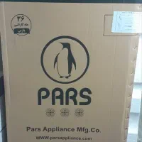 کارتون یخچال