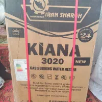 فروش آبگرمکن گازی دیواری ایران شرق کیانا 3020