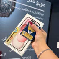 اکبند۱۵/صورتی/شرکتی/۱۸ماه گارانتی/ریجستر