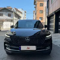 فروش دیگنیتی پرایم مدل ۱۴۰۳