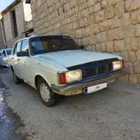 پیکان