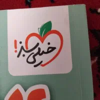 کتاب کنکور انسانی