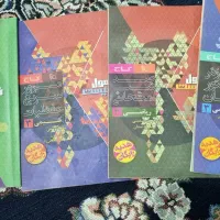 تمام کتاب های فرمول بیست دوازدهم