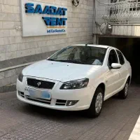 رانا پلاس عقب دیسک ارتقاء