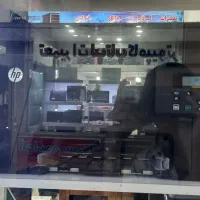 پرینتر رنگی hp color laser jer pro mfp m177n