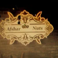 تخمه آفتابگردان