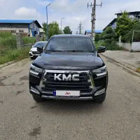 کی ام سی تی 8 مدل 1400 بی رنگ