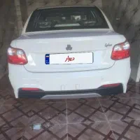 ساینا دوگانه gx