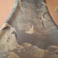 شال