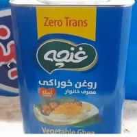 روغن خوراکی عنچه ۵کیلویی