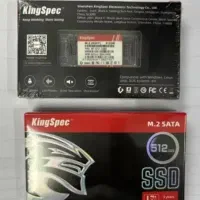 ssd 512 m2|قطعات و لوازم جانبی رایانه|اصفهان, گلستان|دیوار
