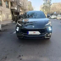 لاماری ایما آپشنال۱۴۰۴ درحد خشک