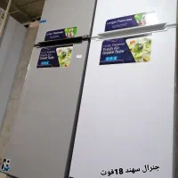 با سلام بخاطر جمع آوری مقاز