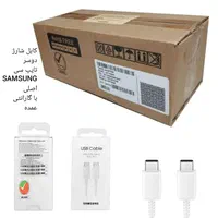 کابل شارژ دوسر تایپ سی SAMSUNG اصلی باگارانتی عمده
