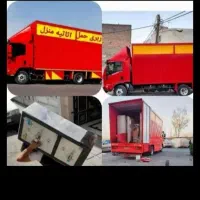 باربری رودهن مهراباد خاور حمل اثاثیه اسباب کشی