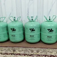 گازسیزون 13کیلویی