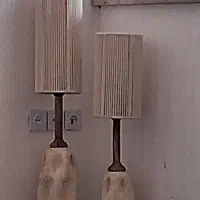 آباژور