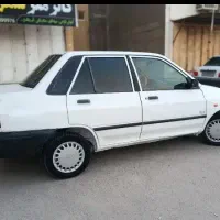 پراید 95 کارمندی