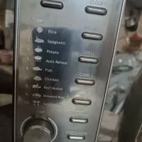 مایکروویو گاسونیک