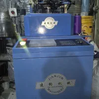 دستگاه جوراب بافی