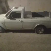 وانت بار پیکان