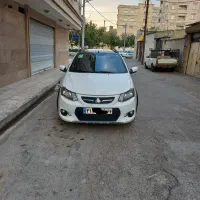 کوییک ۹۹
