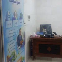 استخدام کارمند اداری