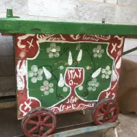 قدیمی