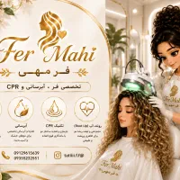 فرمهی ،فردائم ،احیا وآبرسانی ،CPR
