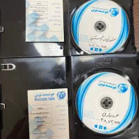 نرم افزار حسابداری نوین