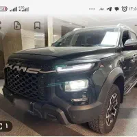فروش حواله خودرو