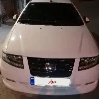 سورن پلاس 1405