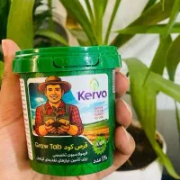 فروش ویژه قرص کود گل گیاه