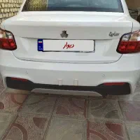 ساینا ۴۰۴ صفر