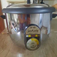پلوپز پارس خز