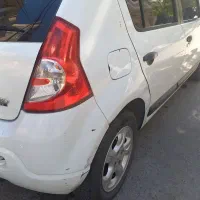 ساندرو دنده ای  ۹۷ تک برگ سند